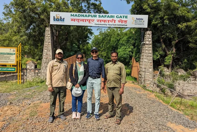 Tadoba Tiger Reserve